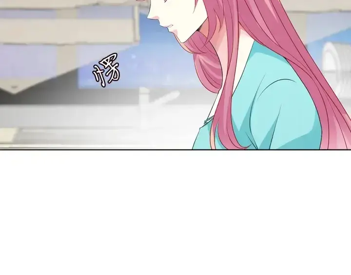 《名门挚爱》第110话 吃饱了好伺候你图57