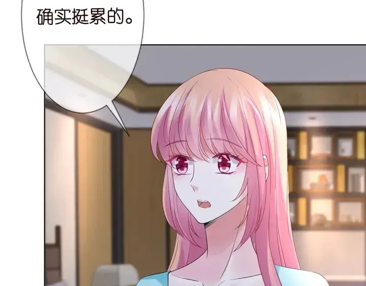 《名门挚爱》第110话 吃饱了好伺候你图69