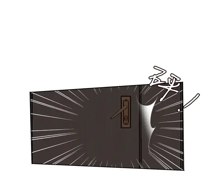 《名门挚爱》第110话 吃饱了好伺候你图75