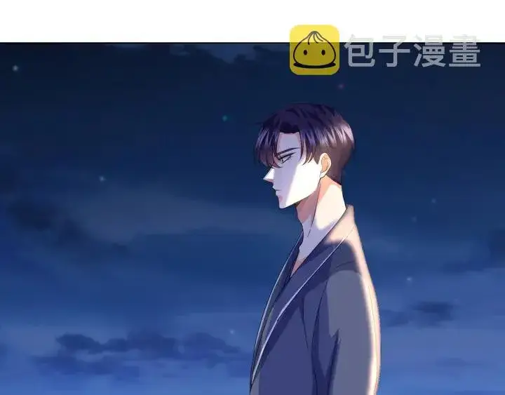 《名门挚爱》第110话 吃饱了好伺候你图82