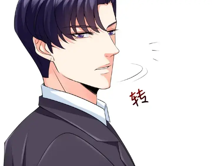《名门挚爱》第12话 有趣的她图49