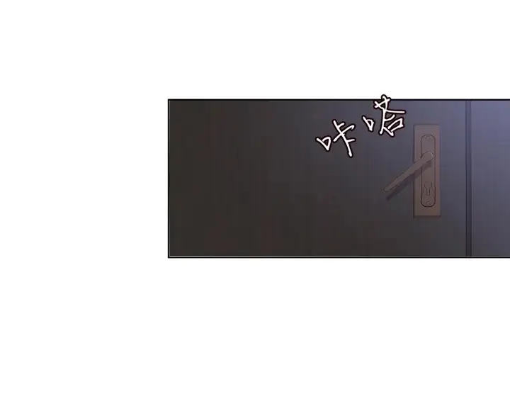 《名门挚爱》第111话 神秘美男上线图15