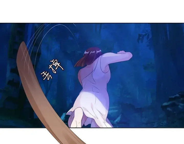 《名门挚爱》第111话 神秘美男上线图28