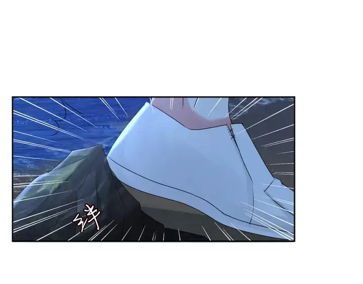 《名门挚爱》第111话 神秘美男上线图82