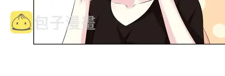 《名门挚爱》第115话 亲一下就不难受了图68