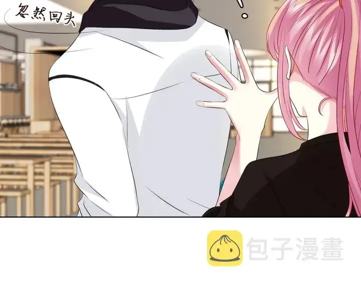《名门挚爱》第115话 亲一下就不难受了图70
