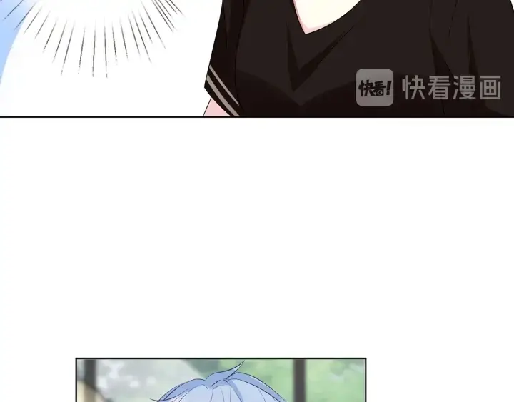 《名门挚爱》第115话 亲一下就不难受了图75