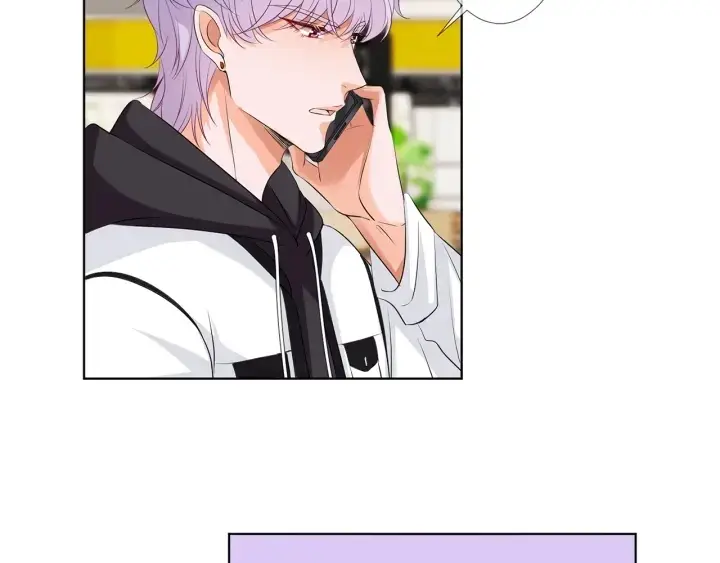 《名门挚爱》第116话 让我好好疼你图19