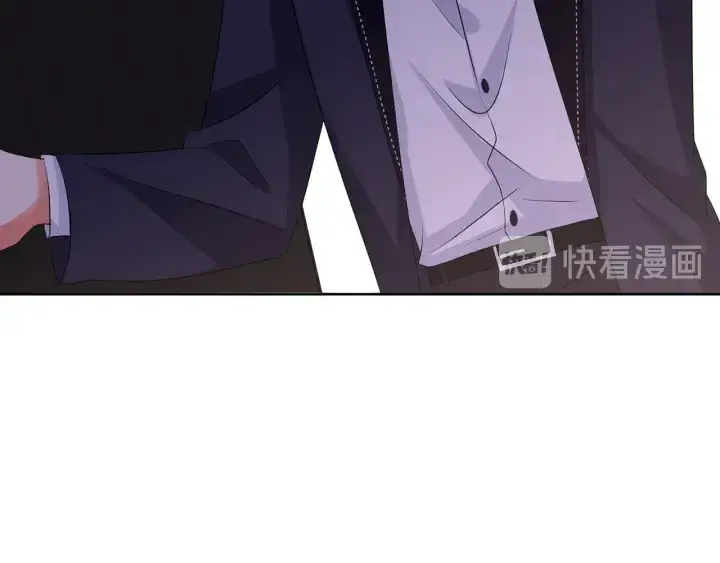 《名门挚爱》第116话 让我好好疼你图33