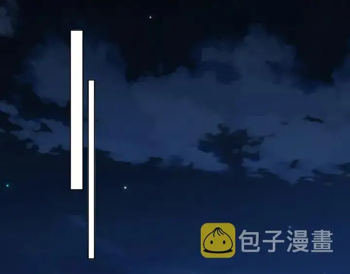 《名门挚爱》第116话 让我好好疼你图60