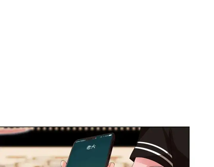 《名门挚爱》第116话 让我好好疼你图9