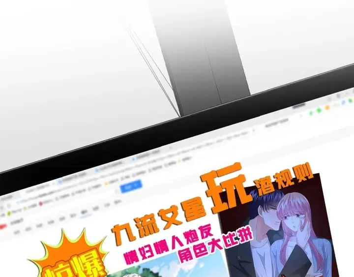 《名门挚爱》第118话 爸爸，我离不开他图19