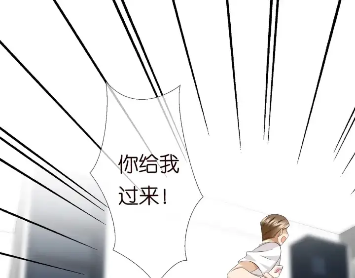 《名门挚爱》第118话 爸爸，我离不开他图49