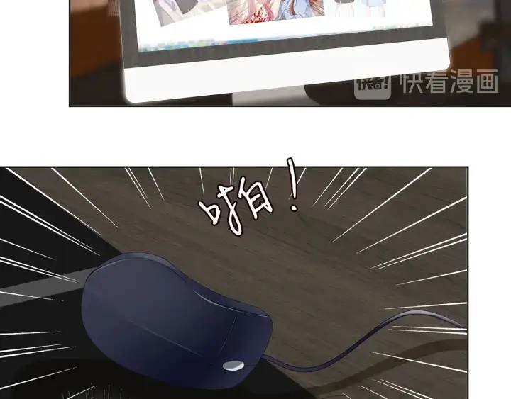 《名门挚爱》第118话 爸爸，我离不开他图87