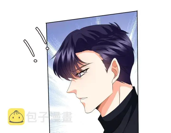 《名门挚爱》第119话 见家长图53