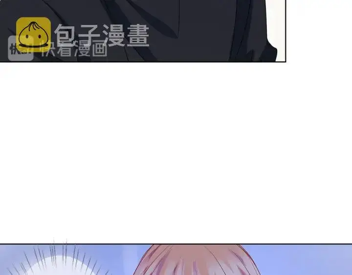 《名门挚爱》第119话 见家长图77