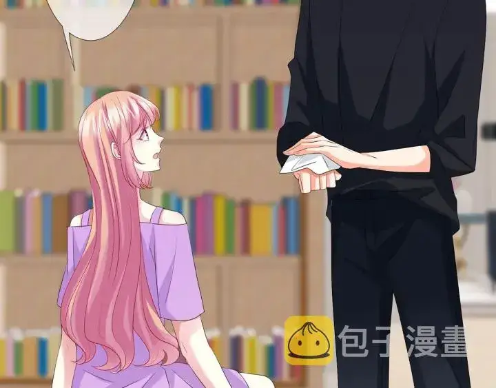 《名门挚爱》第119话 见家长图80