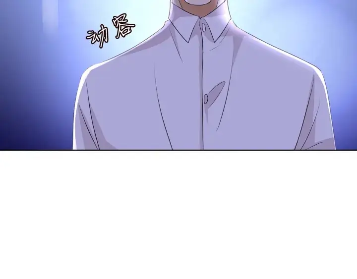 《名门挚爱》第120话 女人…快…快住手！图18