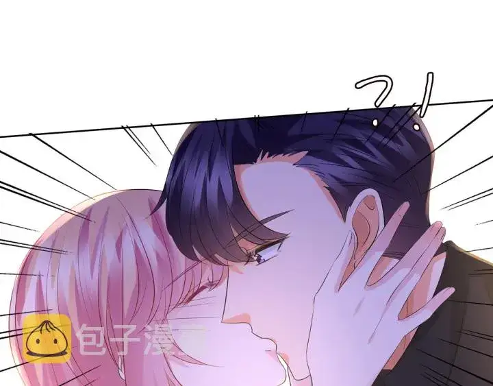 《名门挚爱》第120话 女人…快…快住手！图71