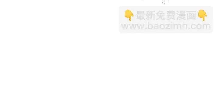 《名门挚爱》第120话 女人…快…快住手！图91