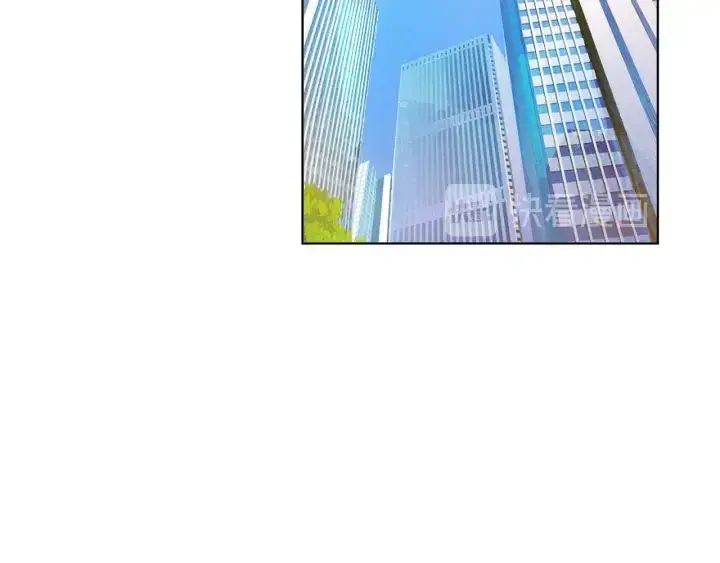 《名门挚爱》第121话 是金主还是男朋友？图22