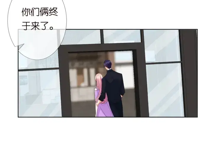 《名门挚爱》第121话 是金主还是男朋友？图39