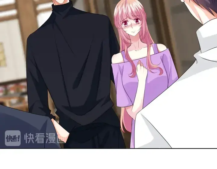 《名门挚爱》第121话 是金主还是男朋友？图43