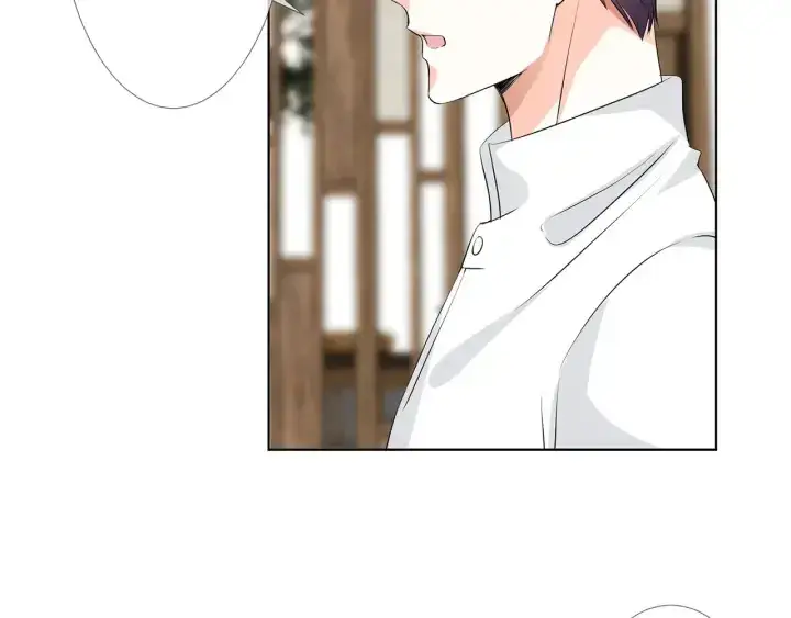 《名门挚爱》第121话 是金主还是男朋友？图45