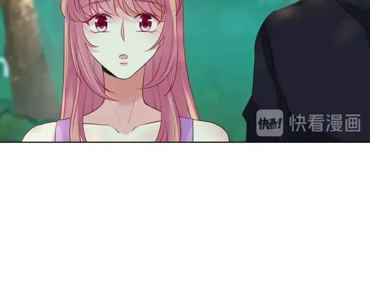 《名门挚爱》第121话 是金主还是男朋友？图85