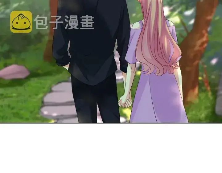 《名门挚爱》第121话 是金主还是男朋友？图87