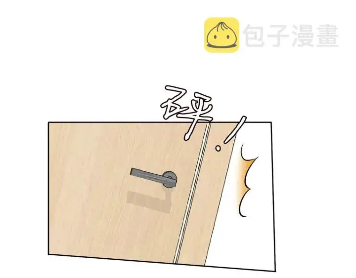 《名门挚爱》第123话 让你女人陪我一夜图31