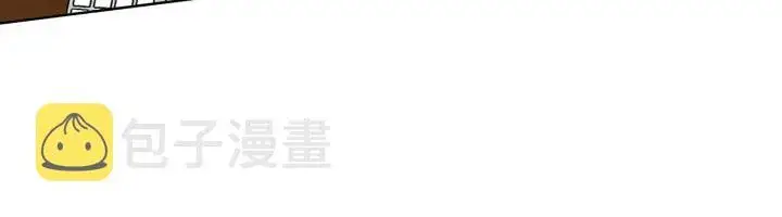 《名门挚爱》第123话 让你女人陪我一夜图43