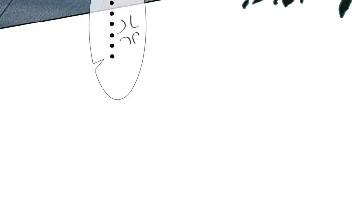 《名门挚爱》第125话 不许穿内衣！图16