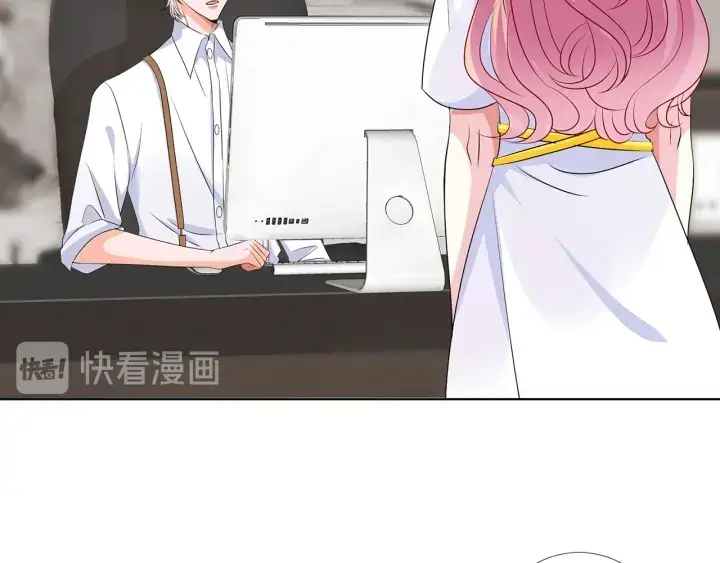 《名门挚爱》第125话 不许穿内衣！图36