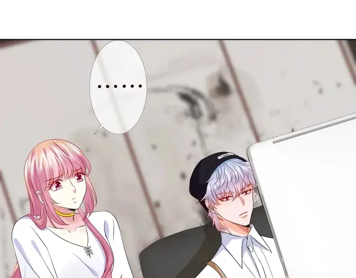 《名门挚爱》第125话 不许穿内衣！图45