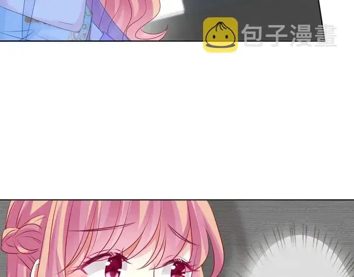 《名门挚爱》第125话 不许穿内衣！图86