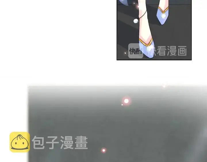 《名门挚爱》第125话 不许穿内衣！图97