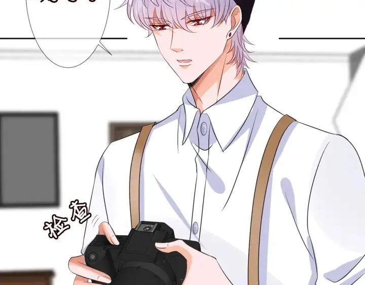 《名门挚爱》第126话 令人害羞的拍摄图40