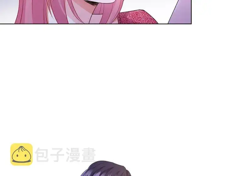 《名门挚爱》第127话 今晚你是连城的图103