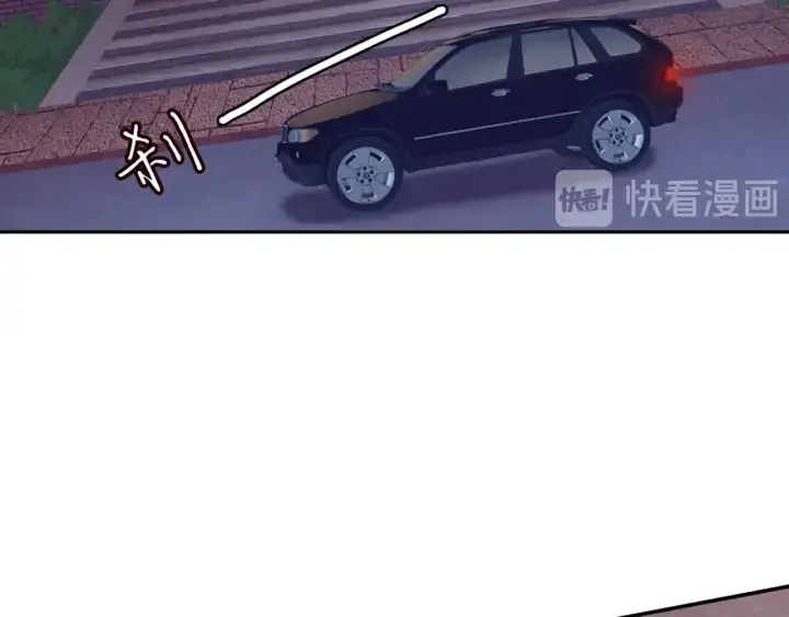 《名门挚爱》第127话 今晚你是连城的图27