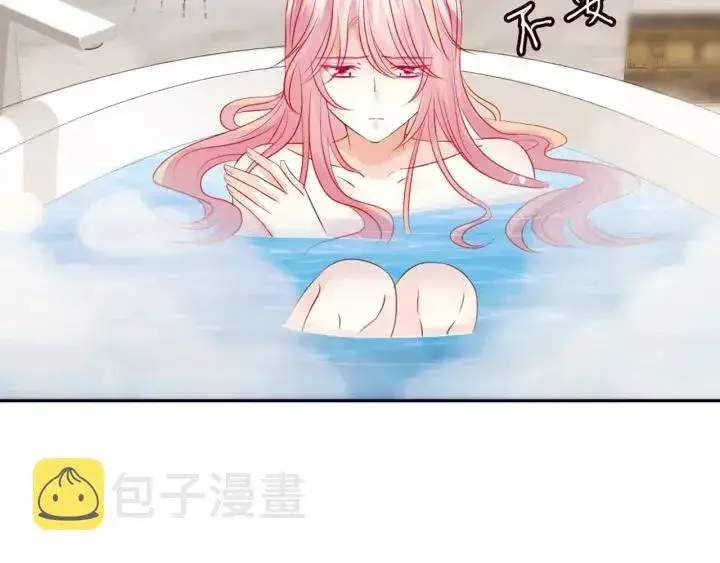 《名门挚爱》第127话 今晚你是连城的图34
