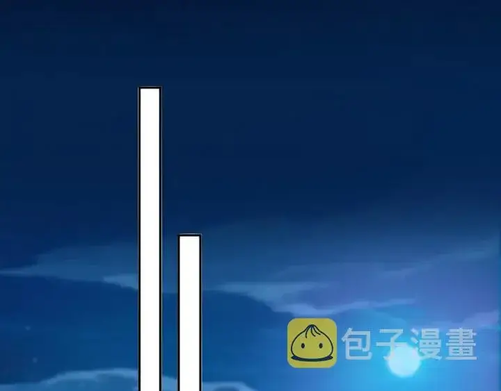 《名门挚爱》第127话 今晚你是连城的图41