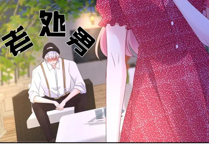 《名门挚爱》第127话 今晚你是连城的图56