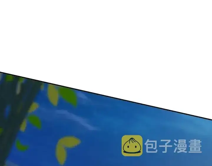 《名门挚爱》第127话 今晚你是连城的图69