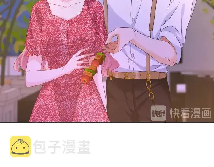 《名门挚爱》第127话 今晚你是连城的图88