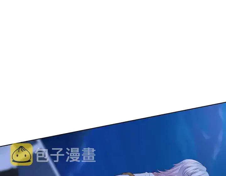 《名门挚爱》第127话 今晚你是连城的图89