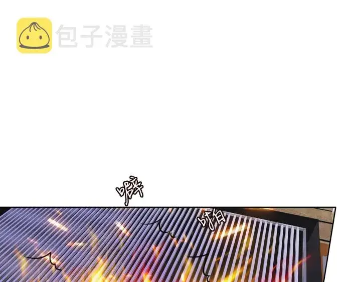 《名门挚爱》第127话 今晚你是连城的图97