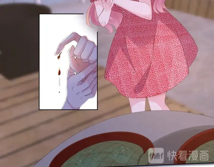 《名门挚爱》第128话 宇宙醋王北冥夜图87