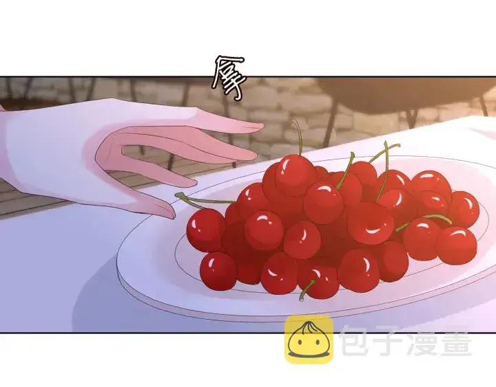 《名门挚爱》第129话 我要她图71