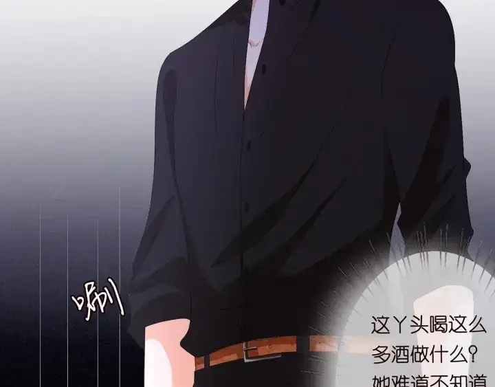 《名门挚爱》第130话 爱上大哥的女人？图52